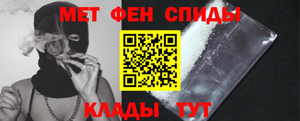 Cocaine Искитим