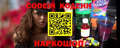 jwh Кунгур