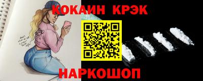 jwh Кунгур
