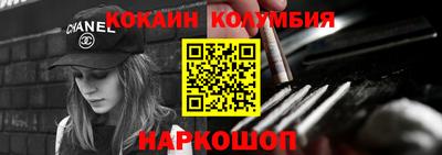 прущие крисы Кумертау