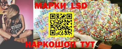 кокаин Кулебаки
