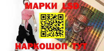 кокаин Кулебаки