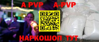 jwh Кунгур