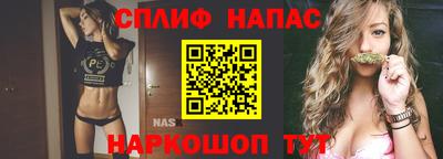 jwh Кунгур