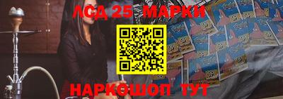 прущие крисы Кумертау
