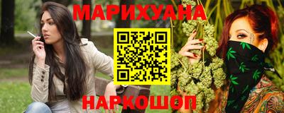 jwh Кунгур
