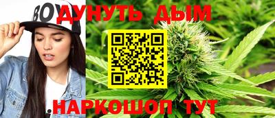 кокаин Кулебаки