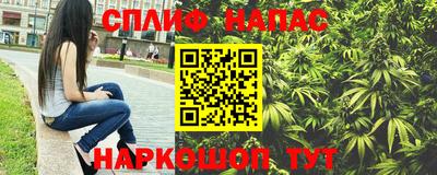jwh Кунгур