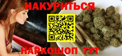 прущие крисы Кумертау