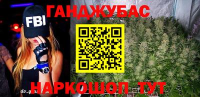 прущие крисы Кумертау