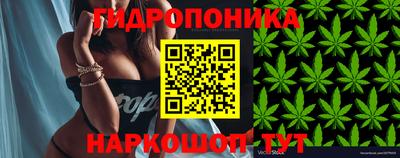 кокаин Кулебаки