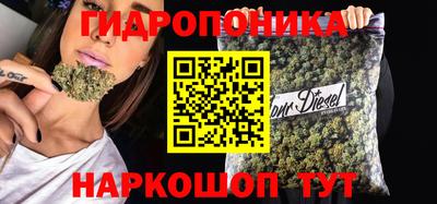 прущие крисы Кумертау