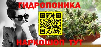 прущие крисы Кумертау