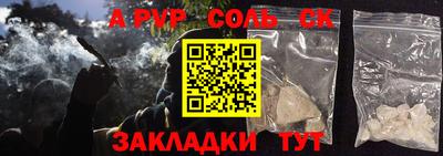 jwh Кунгур