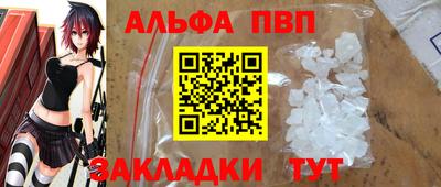 jwh Кунгур
