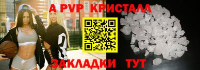кокаин Кулебаки