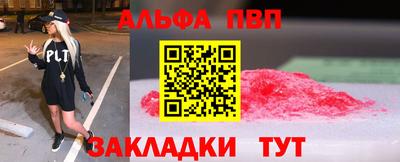 jwh Кунгур