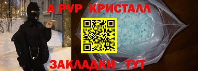 jwh Кунгур