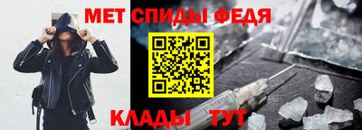 прущие крисы Кумертау