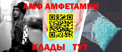 прущие крисы Кумертау