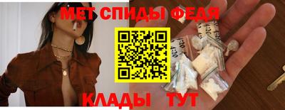 прущие крисы Кумертау