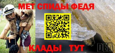 кокаин Кулебаки
