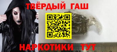 jwh Кунгур