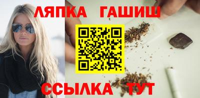 кокаин Кулебаки