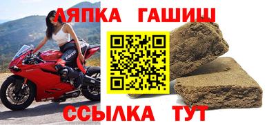кокаин Кулебаки