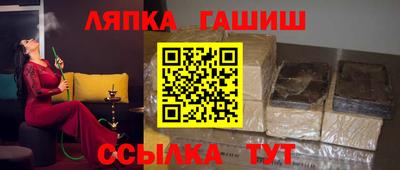 jwh Кунгур