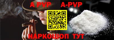 кокаин Кулебаки