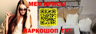 jwh Кунгур